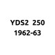 Yamaha YDS2 250 1962-63